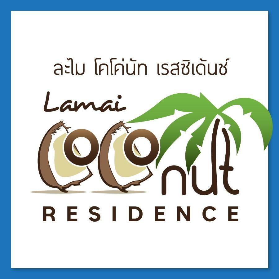 Lamai Coconut Residence Maret ภายนอก รูปภาพ